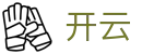 开云（kaiyun）官方网站 - 官方网站首页入口